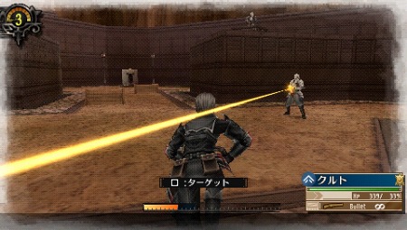 画像ギャラリー No.008のサムネイル画像 / 「戦場のヴァルキュリア3」，DLC7本の配信が本日スタート。追加エピソード/ミッションで武器やレアアクセサリーの獲得を目指せ