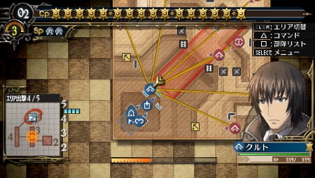 画像ギャラリー No.009のサムネイル画像 / 「戦場のヴァルキュリア3」，DLC7本の配信が本日スタート。追加エピソード/ミッションで武器やレアアクセサリーの獲得を目指せ