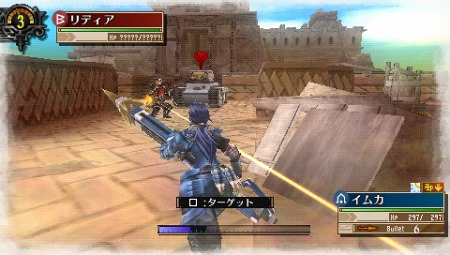 画像ギャラリー No.011のサムネイル画像 / 「戦場のヴァルキュリア3」，DLC7本の配信が本日スタート。追加エピソード/ミッションで武器やレアアクセサリーの獲得を目指せ