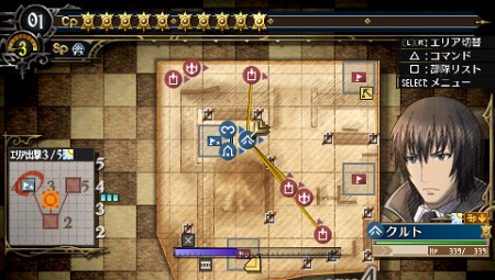 画像ギャラリー No.012のサムネイル画像 / 「戦場のヴァルキュリア3」，DLC7本の配信が本日スタート。追加エピソード/ミッションで武器やレアアクセサリーの獲得を目指せ