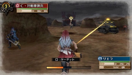 画像ギャラリー No.017のサムネイル画像 / 「戦場のヴァルキュリア3」，DLC7本の配信が本日スタート。追加エピソード/ミッションで武器やレアアクセサリーの獲得を目指せ