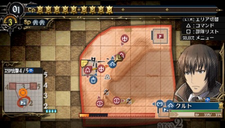 画像ギャラリー No.021のサムネイル画像 / 「戦場のヴァルキュリア3」，DLC7本の配信が本日スタート。追加エピソード/ミッションで武器やレアアクセサリーの獲得を目指せ