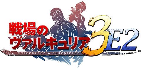 画像ギャラリー No.002のサムネイル画像 / 「戦場のヴァルキュリア3」，完全新作のサウンドドラマ「空」を公式HPで配信