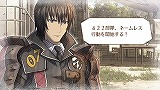 戦場のヴァルキュリア3