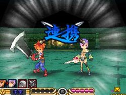 画像ギャラリー No.005のサムネイル画像 / 「サガ」シリーズ最新作「サガ3時空の覇者 Shadow or Light」,ニンテンドーDS向けに今冬発売。本日公式サイトがオープン&最新情報が公開