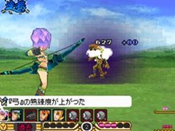 画像ギャラリー No.006のサムネイル画像 / 「サガ」シリーズ最新作「サガ3時空の覇者 Shadow or Light」,ニンテンドーDS向けに今冬発売。本日公式サイトがオープン&最新情報が公開