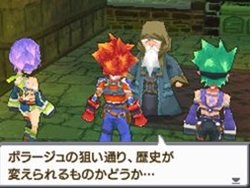 画像ギャラリー No.008のサムネイル画像 / 「サガ」シリーズ最新作「サガ3時空の覇者 Shadow or Light」,ニンテンドーDS向けに今冬発売。本日公式サイトがオープン&最新情報が公開