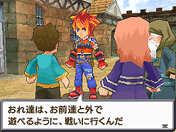 画像ギャラリー No.004のサムネイル画像 / [TGS 2010]バトルの楽しさはまさに「サガ」。“なんでもあり感”が楽しい「サガ3時空の覇者 Shadow or Light」プレイレポート