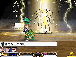 画像ギャラリー No.007のサムネイル画像 / [TGS 2010]バトルの楽しさはまさに「サガ」。“なんでもあり感”が楽しい「サガ3時空の覇者 Shadow or Light」プレイレポート