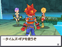 画像ギャラリー No.008のサムネイル画像 / [TGS 2010]バトルの楽しさはまさに「サガ」。“なんでもあり感”が楽しい「サガ3時空の覇者 Shadow or Light」プレイレポート