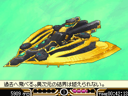 画像ギャラリー No.005のサムネイル画像 / ［TGS 2010］開発スタッフの河津氏＆三浦氏にインタビュー。「サガ3 時空の覇者 Shadow or Light」は，まさに“「サガ」シリーズ最新作”であることが判明！