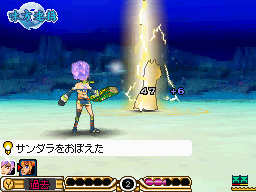 画像ギャラリー No.010のサムネイル画像 / ［TGS 2010］開発スタッフの河津氏＆三浦氏にインタビュー。「サガ3 時空の覇者 Shadow or Light」は，まさに“「サガ」シリーズ最新作”であることが判明！