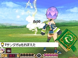 画像ギャラリー No.052のサムネイル画像 / タイムズ・ギアの影響でイベントが変化。「サガ3時空の覇者 Shadow or Light」で再構築された基本要素や登場キャラクターを紹介