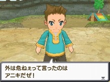 画像ギャラリー No.008のサムネイル画像 / 注目作「サガ3時空の覇者 Shadow or Light」，バトルでは“行動順の変更”が鍵に。“連携攻撃”を繰り出して大ダメージを与えよう