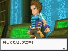 画像ギャラリー No.010のサムネイル画像 / 注目作「サガ3時空の覇者 Shadow or Light」，バトルでは“行動順の変更”が鍵に。“連携攻撃”を繰り出して大ダメージを与えよう