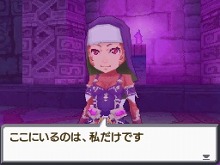 画像ギャラリー No.011のサムネイル画像 / 注目作「サガ3時空の覇者 Shadow or Light」，バトルでは“行動順の変更”が鍵に。“連携攻撃”を繰り出して大ダメージを与えよう