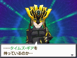 画像ギャラリー No.012のサムネイル画像 / 注目作「サガ3時空の覇者 Shadow or Light」，バトルでは“行動順の変更”が鍵に。“連携攻撃”を繰り出して大ダメージを与えよう