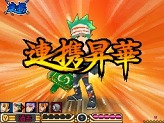 画像ギャラリー No.016のサムネイル画像 / 注目作「サガ3時空の覇者 Shadow or Light」，バトルでは“行動順の変更”が鍵に。“連携攻撃”を繰り出して大ダメージを与えよう