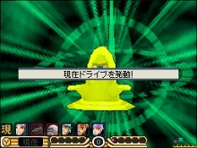 画像ギャラリー No.023のサムネイル画像 / 注目作「サガ3時空の覇者 Shadow or Light」，バトルでは“行動順の変更”が鍵に。“連携攻撃”を繰り出して大ダメージを与えよう