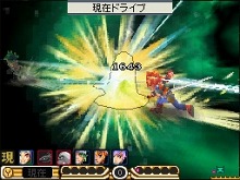 画像ギャラリー No.024のサムネイル画像 / 注目作「サガ3時空の覇者 Shadow or Light」，バトルでは“行動順の変更”が鍵に。“連携攻撃”を繰り出して大ダメージを与えよう