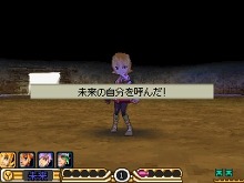 画像ギャラリー No.025のサムネイル画像 / 注目作「サガ3時空の覇者 Shadow or Light」，バトルでは“行動順の変更”が鍵に。“連携攻撃”を繰り出して大ダメージを与えよう