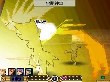 画像ギャラリー No.026のサムネイル画像 / 注目作「サガ3時空の覇者 Shadow or Light」，バトルでは“行動順の変更”が鍵に。“連携攻撃”を繰り出して大ダメージを与えよう