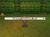 画像ギャラリー No.039のサムネイル画像 / 注目作「サガ3時空の覇者 Shadow or Light」，バトルでは“行動順の変更”が鍵に。“連携攻撃”を繰り出して大ダメージを与えよう