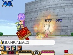 画像ギャラリー No.044のサムネイル画像 / 注目作「サガ3時空の覇者 Shadow or Light」，バトルでは“行動順の変更”が鍵に。“連携攻撃”を繰り出して大ダメージを与えよう