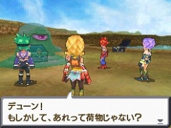 画像ギャラリー No.046のサムネイル画像 / 注目作「サガ3時空の覇者 Shadow or Light」，バトルでは“行動順の変更”が鍵に。“連携攻撃”を繰り出して大ダメージを与えよう
