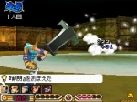 画像ギャラリー No.004のサムネイル画像 / 「サガ3時空の覇者 Shadow or Light」のミニサントラCDを必ずもらえる早期購入者特典キャンペーンが開催