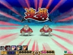 画像ギャラリー No.005のサムネイル画像 / 「サガ3時空の覇者 Shadow or Light」のミニサントラCDを必ずもらえる早期購入者特典キャンペーンが開催