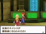 画像ギャラリー No.006のサムネイル画像 / 「サガ3時空の覇者 Shadow or Light」のミニサントラCDを必ずもらえる早期購入者特典キャンペーンが開催