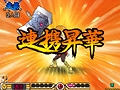 NDS「サガ3時空の覇者 Shadow or Light」最新情報。バトルからキャラ，システムまで大ボリュームの情報をチェック