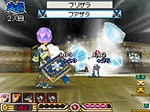 画像ギャラリー No.006のサムネイル画像 / NDS「サガ3時空の覇者 Shadow or Light」最新情報。バトルからキャラ,システムまで大ボリュームの情報をチェック