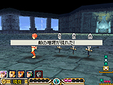 画像ギャラリー No.011のサムネイル画像 / NDS「サガ3時空の覇者 Shadow or Light」最新情報。バトルからキャラ,システムまで大ボリュームの情報をチェック
