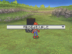 画像ギャラリー No.039のサムネイル画像 / NDS「サガ3時空の覇者 Shadow or Light」最新情報。バトルからキャラ,システムまで大ボリュームの情報をチェック