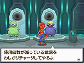 画像ギャラリー No.076のサムネイル画像 / NDS「サガ3時空の覇者 Shadow or Light」最新情報。バトルからキャラ,システムまで大ボリュームの情報をチェック