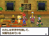 画像ギャラリー No.080のサムネイル画像 / NDS「サガ3時空の覇者 Shadow or Light」最新情報。バトルからキャラ,システムまで大ボリュームの情報をチェック