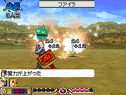 画像ギャラリー No.003のサムネイル画像 / NDS「サガ3時空の覇者 Shadow or Light」は本日発売！　本日より1週間，特設ファンサイト「Club SaGa3」で毎日パスワードを公開