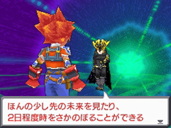 画像ギャラリー No.014のサムネイル画像 / 「サガ3時空の覇者」は，リメイクによって本当の意味で「サガ」シリーズ作に。NDSで表現される「サガ」らしさとは？　開発者インタビューを掲載