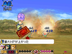 画像ギャラリー No.015のサムネイル画像 / 「サガ3時空の覇者」は，リメイクによって本当の意味で「サガ」シリーズ作に。NDSで表現される「サガ」らしさとは？　開発者インタビューを掲載