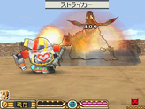 画像ギャラリー No.017のサムネイル画像 / 「サガ3時空の覇者」は，リメイクによって本当の意味で「サガ」シリーズ作に。NDSで表現される「サガ」らしさとは？　開発者インタビューを掲載