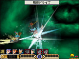 画像ギャラリー No.024のサムネイル画像 / 「サガ3時空の覇者」は，リメイクによって本当の意味で「サガ」シリーズ作に。NDSで表現される「サガ」らしさとは？　開発者インタビューを掲載