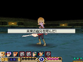 画像ギャラリー No.025のサムネイル画像 / 「サガ3時空の覇者」は，リメイクによって本当の意味で「サガ」シリーズ作に。NDSで表現される「サガ」らしさとは？　開発者インタビューを掲載