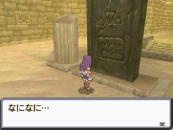 画像ギャラリー No.031のサムネイル画像 / 「サガ3時空の覇者」は，リメイクによって本当の意味で「サガ」シリーズ作に。NDSで表現される「サガ」らしさとは？　開発者インタビューを掲載