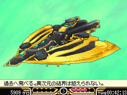 画像ギャラリー No.035のサムネイル画像 / 「サガ3時空の覇者」は，リメイクによって本当の意味で「サガ」シリーズ作に。NDSで表現される「サガ」らしさとは？　開発者インタビューを掲載