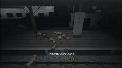 画像ギャラリー No.022のサムネイル画像 / 母親とはぐれた小鹿や家族を守るライオンの運命はいかに。「TOKYO JUNGLE」の過酷な環境を生きる動物達のストーリーを紹介