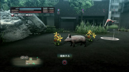 画像ギャラリー No.001のサムネイル画像 / 「TOKYO JUNGLE」のサバイバルモードが過酷すぎる。捕食し,縄張りを占拠して,メスをなびかせ世代交代しながら,ひたすら生き延びる