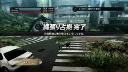 画像ギャラリー No.004のサムネイル画像 / 「TOKYO JUNGLE」のサバイバルモードが過酷すぎる。捕食し,縄張りを占拠して,メスをなびかせ世代交代しながら,ひたすら生き延びる