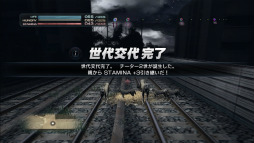 画像ギャラリー No.010のサムネイル画像 / 「TOKYO JUNGLE」のサバイバルモードが過酷すぎる。捕食し,縄張りを占拠して,メスをなびかせ世代交代しながら,ひたすら生き延びる